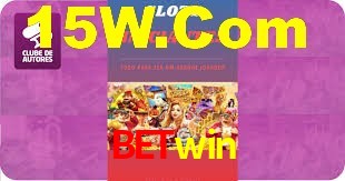 betwin